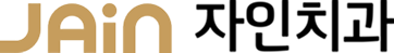 JAIN DENTAL CLINIC
